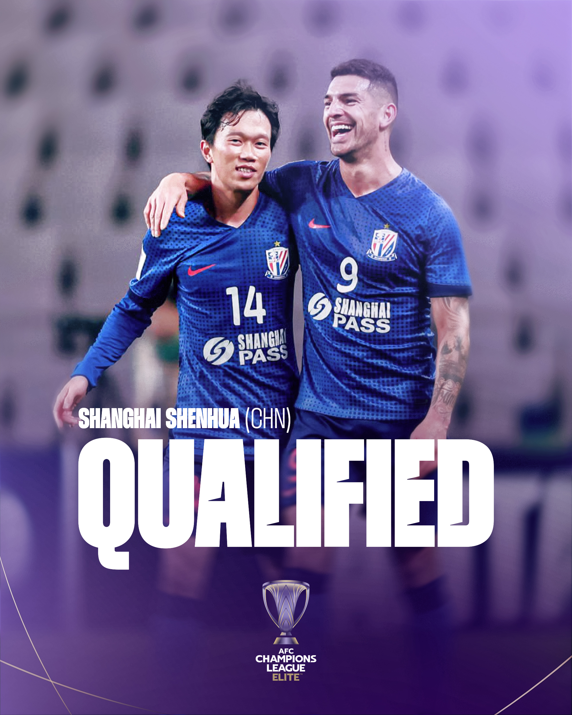 开云官网-上海申花球员表现出色,赢得足球迷喝彩