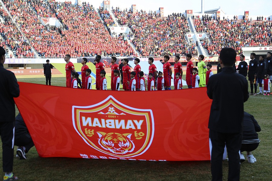 惊险一战!广州富力客场小胜对手 惊险一战!广州富力客场小胜对手