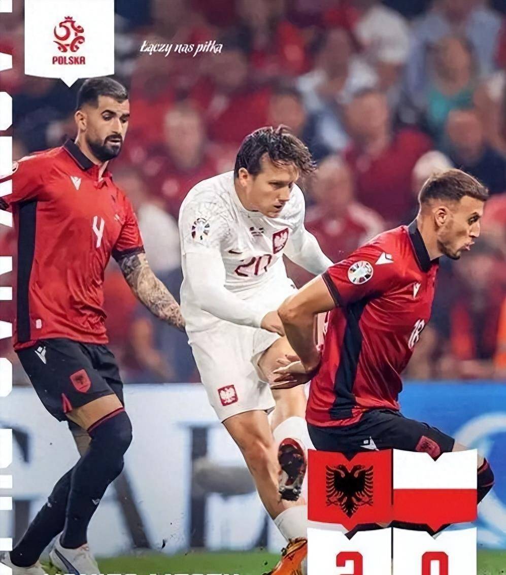 开云体育入口-摩尔多瓦主场与阿尔巴尼亚战成平局，悬念未解的简单介绍