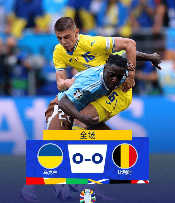 开云体育中国-欧洲强强对抗引发球迷热议！