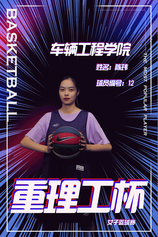 开云体育APP下载-亚洲杯高潮迭起，冠军赛激情绽放