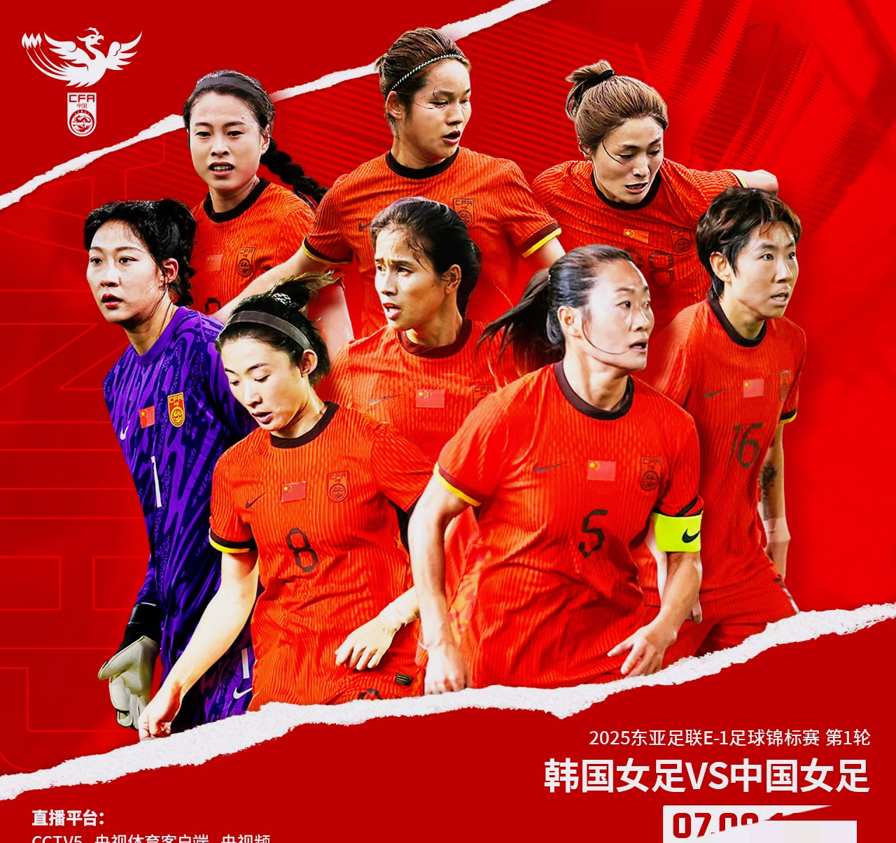 开云体育中国-包含最新战报:世界杯豪取连胜,冠军在望的词条