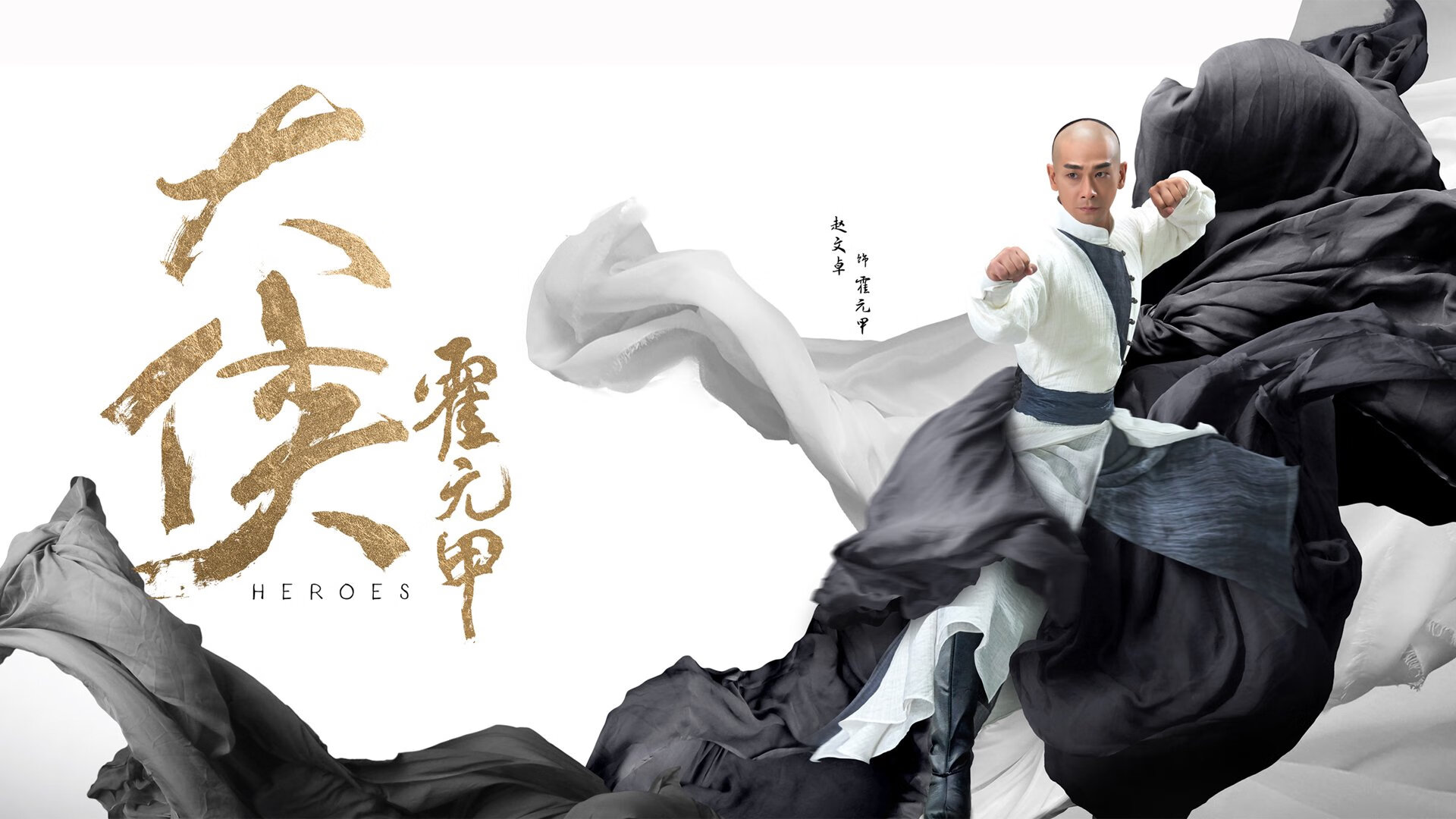 用弗拉明戈的步点，跳一曲逆转狂想，卡瓦哈尔与他的塞维利亚之心