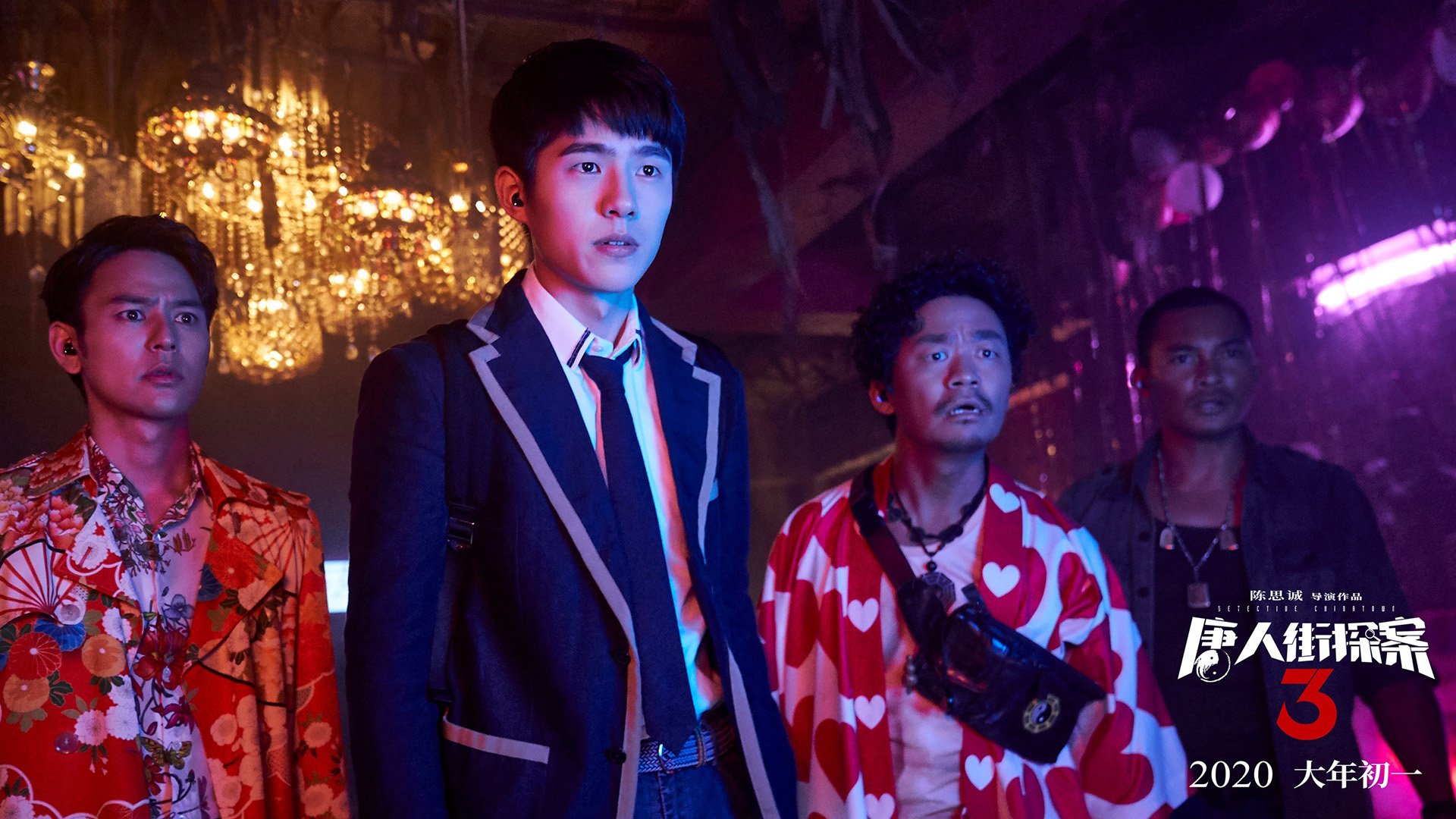 翡冷翠王子降临开罗,当埃及对阵罗马,基耶萨于沙漠焦点战加冕