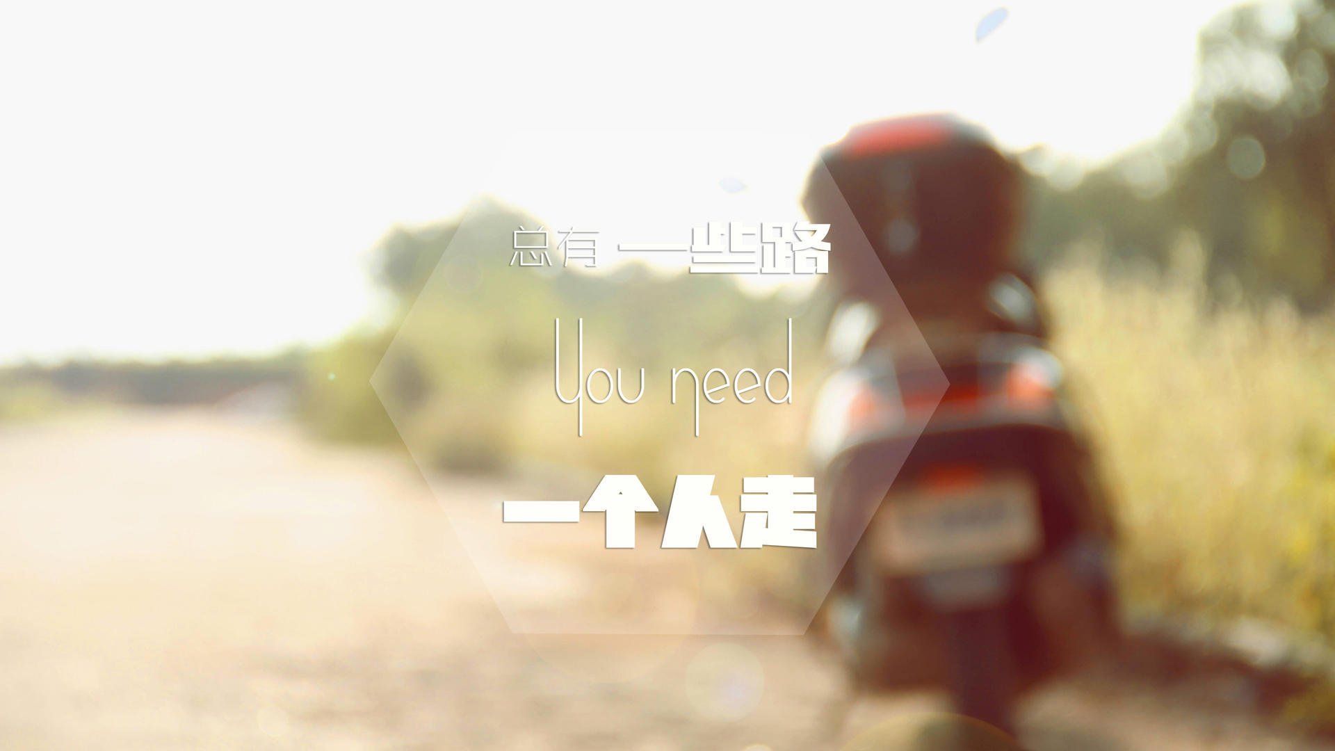 救赎与决断，范弗利特完成自我救赎，太阳决胜局带走凯尔特人