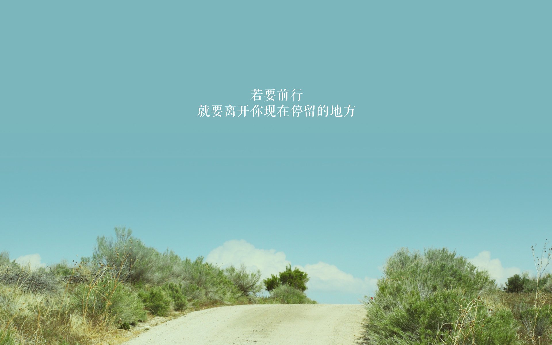 经线相连,从波特兰午夜到巴塞罗那正午,见证同一种征服