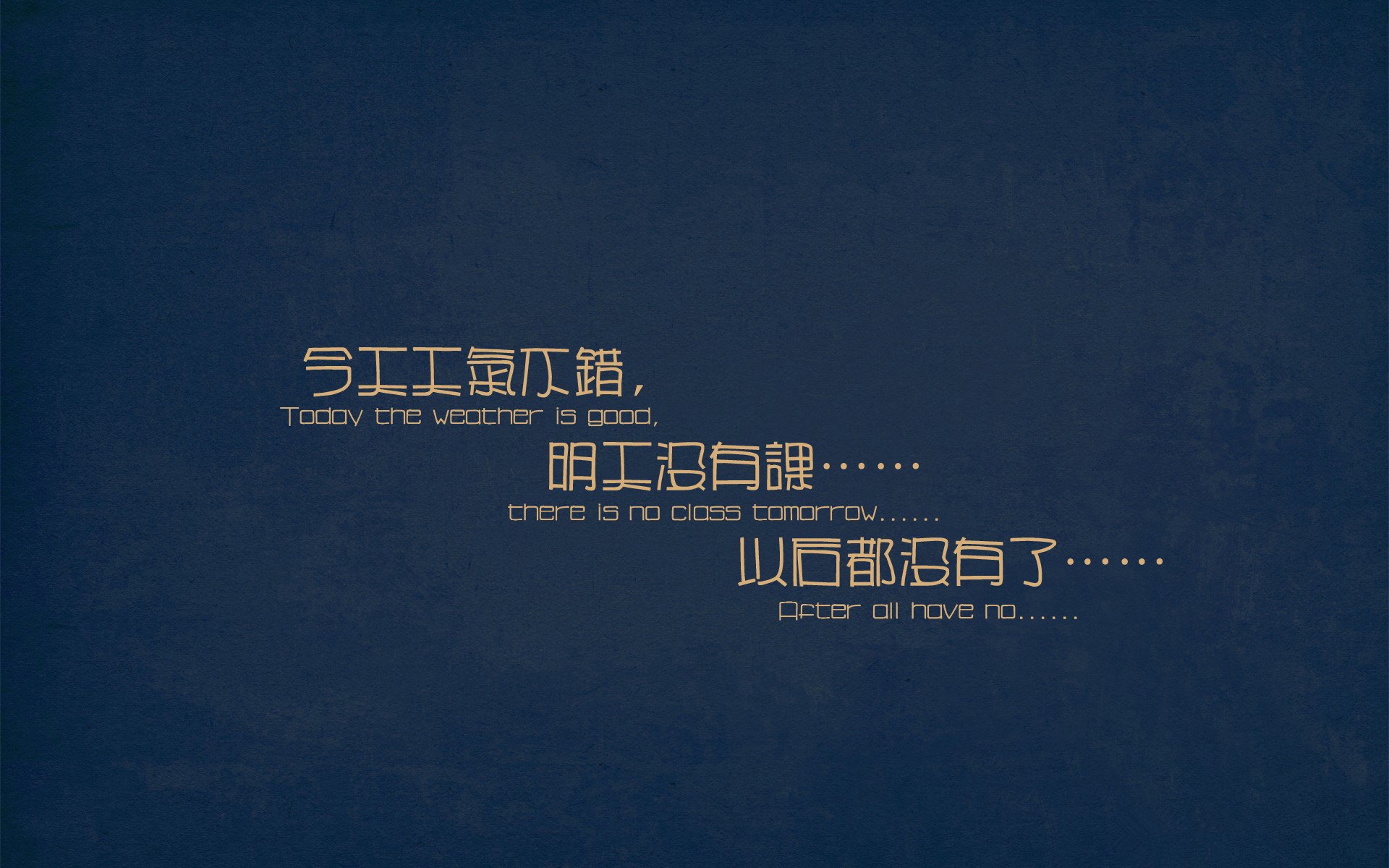 当塔图姆辽宁化,末节狂飙背后的东方篮球密码