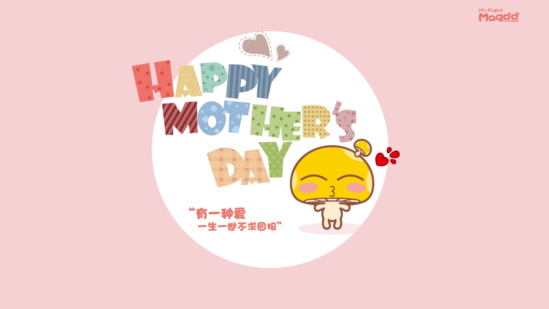 双面战神,孔德百场里程碑夜,喀麦隆之魂决胜勒沃库森