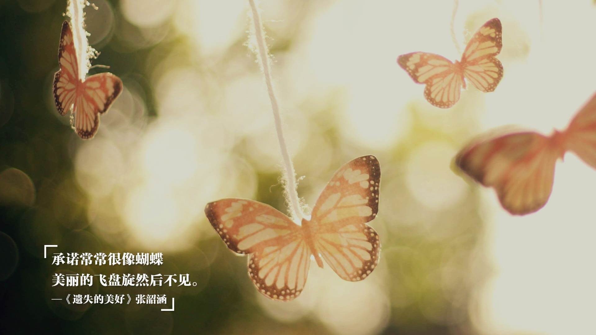 尘封的钥匙,马克西一球叩开十年坚冰