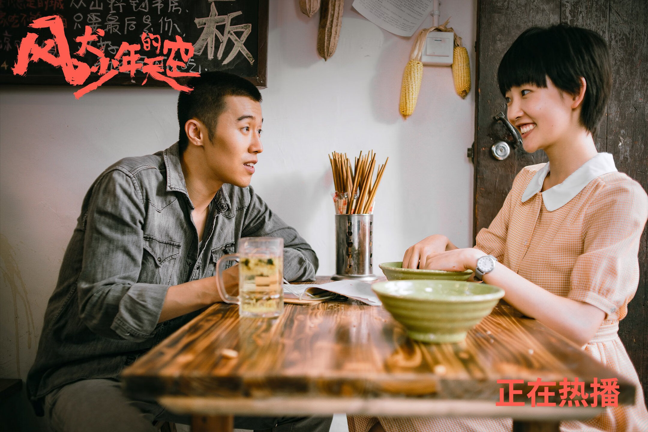 跨境篮球叙事，从英格拉姆的世界杯接管到中美篮球的奇妙链接