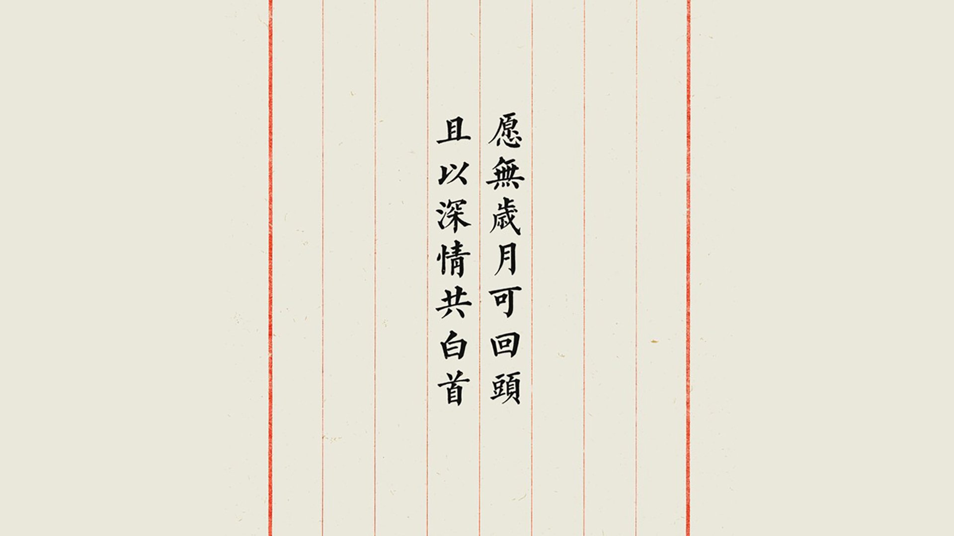美索不达米亚铁骑踏破情歌球场，努涅斯一人诠释攻防极致，伊拉克击溃比利亚雷亚尔缔造足球奇观
