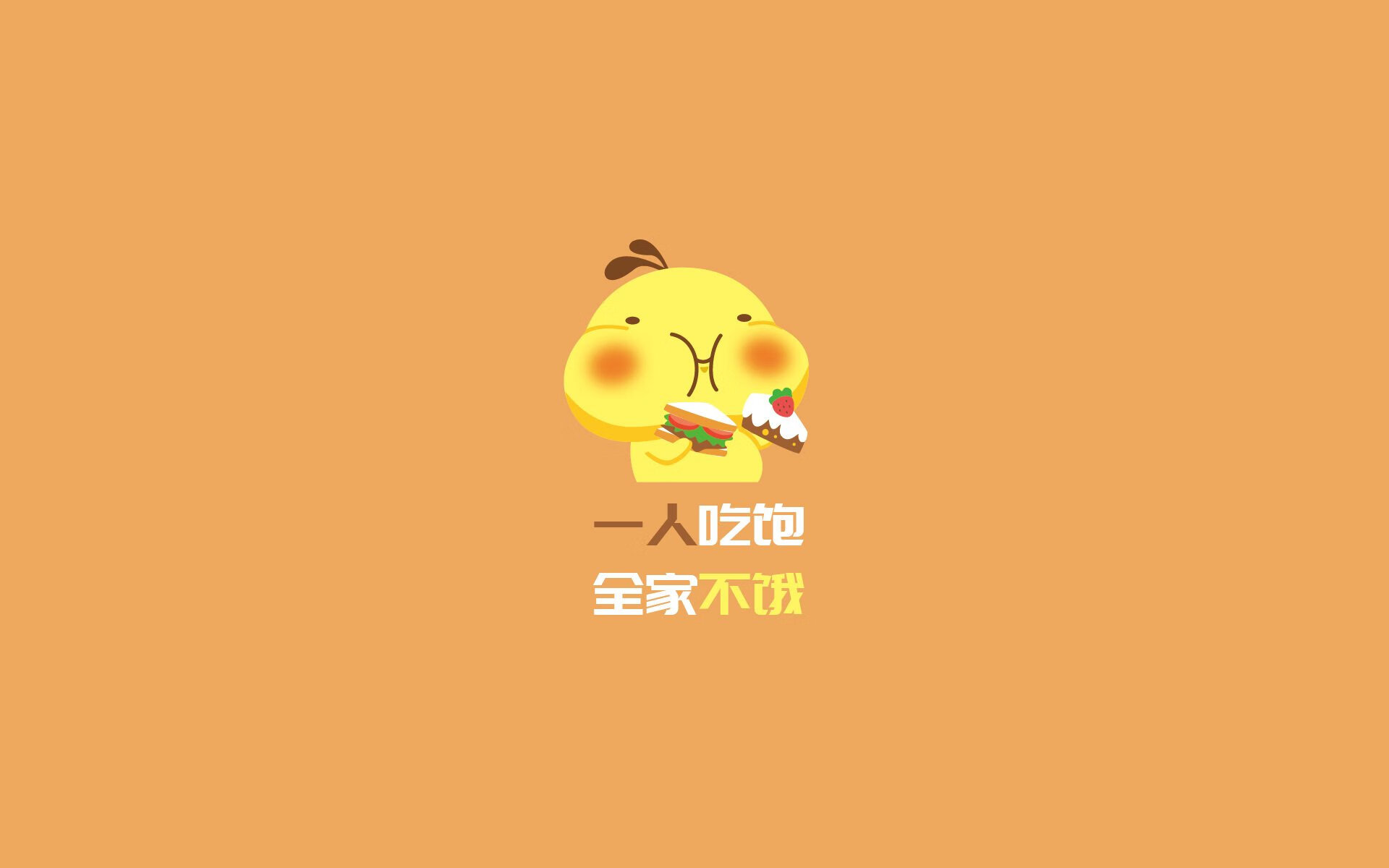 绝唱蓝衣，2026世界杯H组关键战，匈牙利完胜意大利，阿方索·戴维斯领衔的枫叶风暴重塑足坛秩序