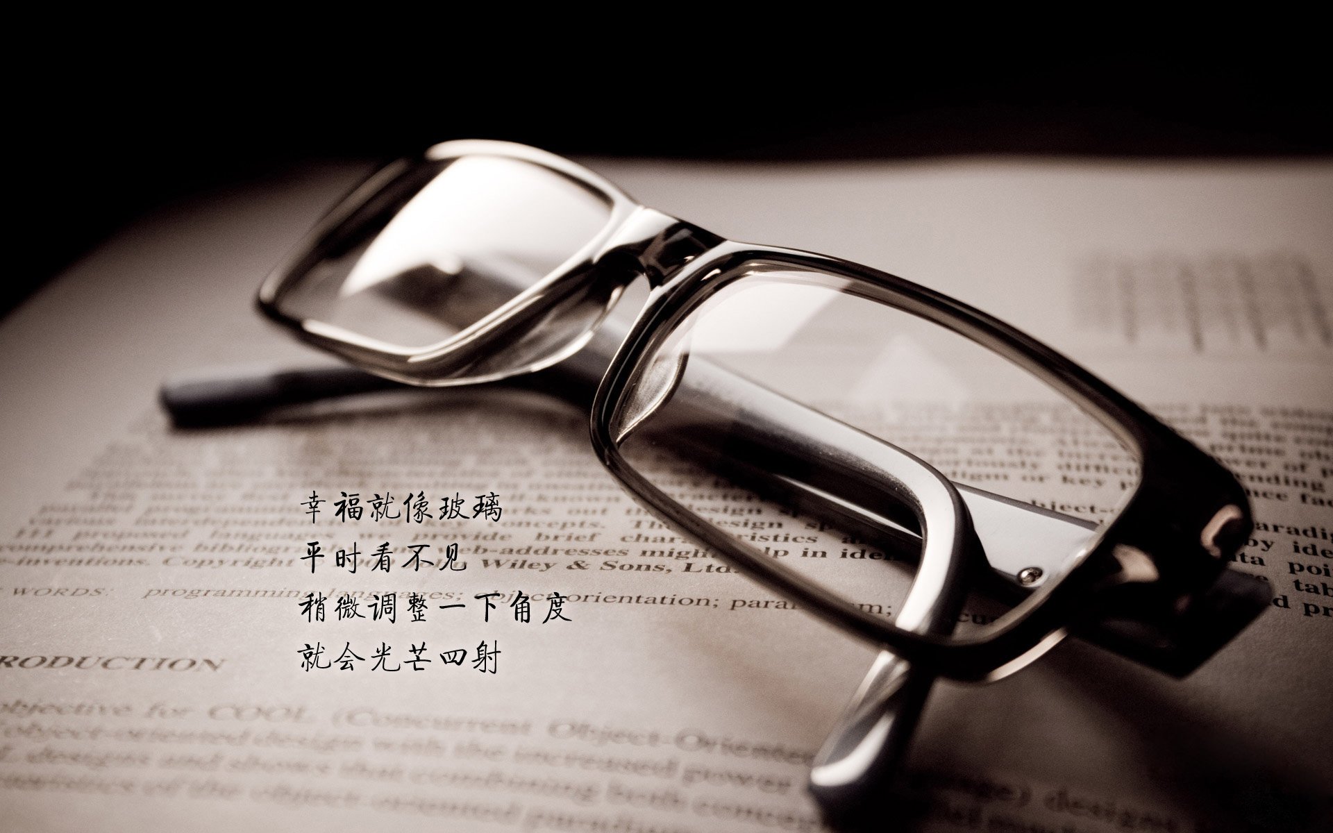 蓝白红与波斯铁骑的碰撞,2026世界杯,丹麦险胜伊朗,布罗佐维奇铸就唯一传奇