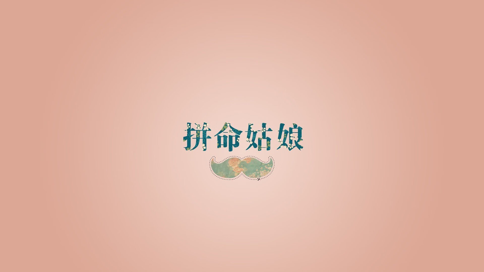 2026世界杯D组生死战，苏亚雷斯压哨绝杀，美国队绝境逢生