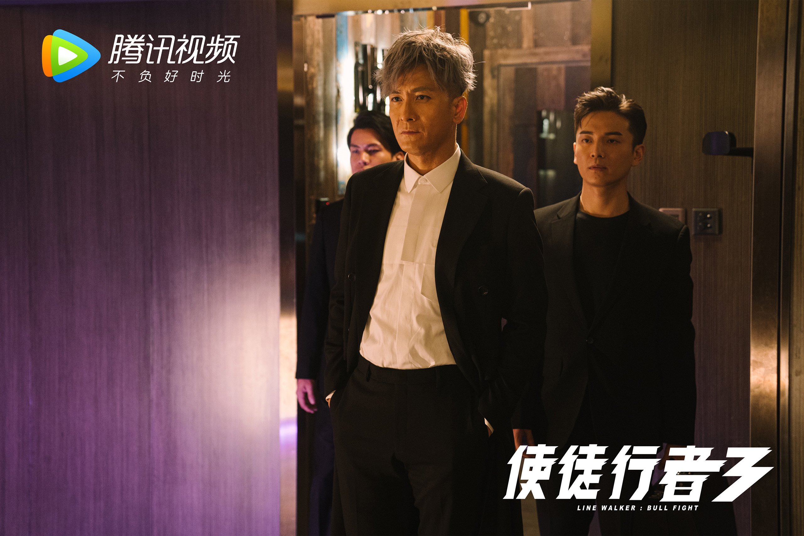 开云体育中国-沙漠之鹰穿透红魔心脏,2026世界杯决赛,阿联酋如何用维尼修斯的致命一击完成史诗逆转