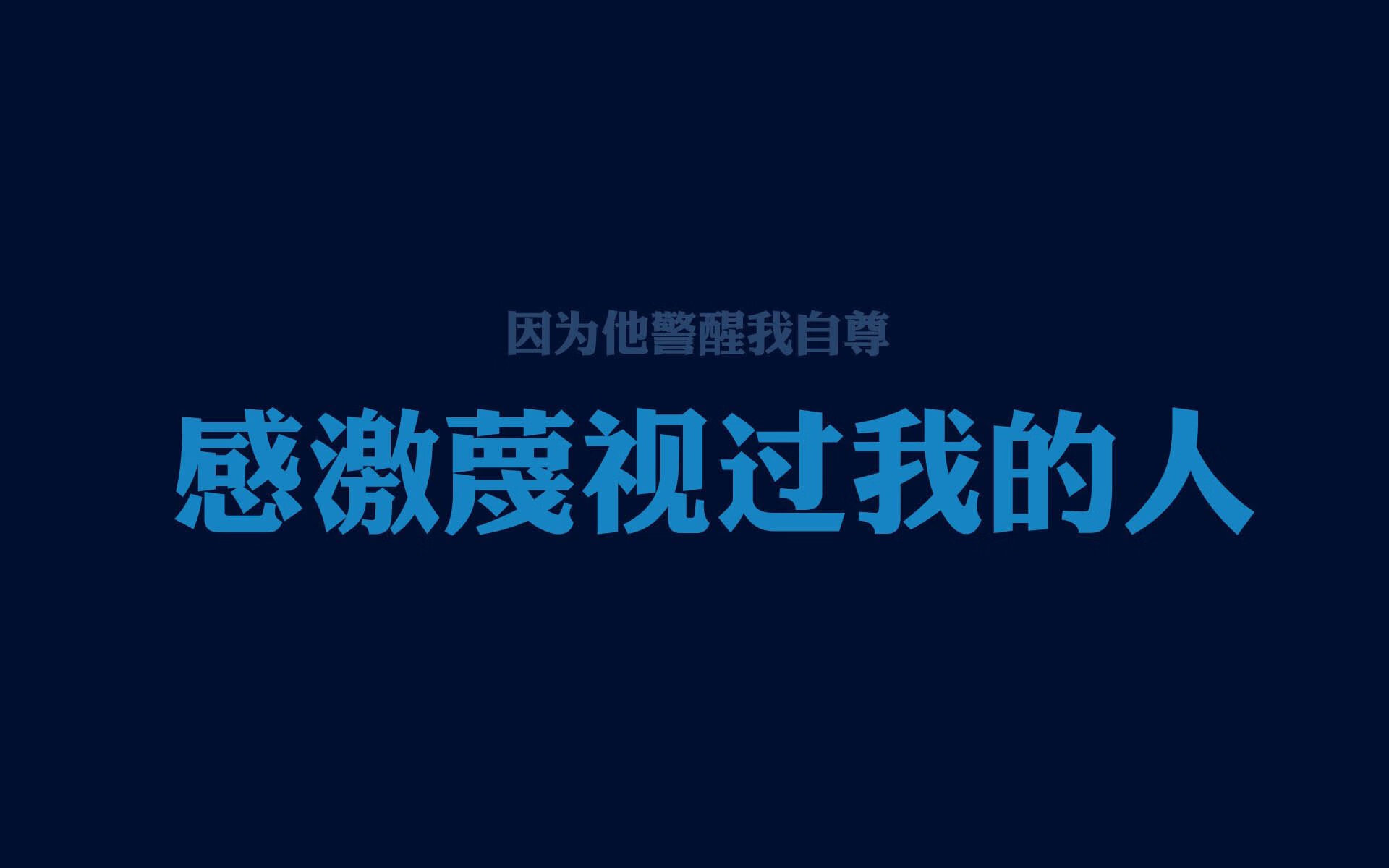 开云sport-逆转乾坤,当防守反击成为阿联酋神话的画笔—世界杯争冠战焦点战启示录