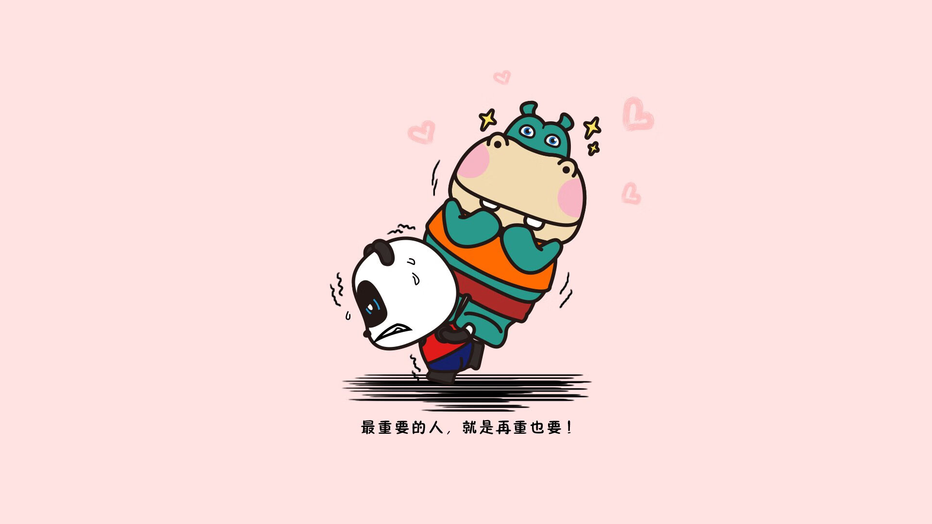 开云sport-2026世界杯F组强强对话，乌拉圭力克伊拉克，德容用一己之力定义胜利