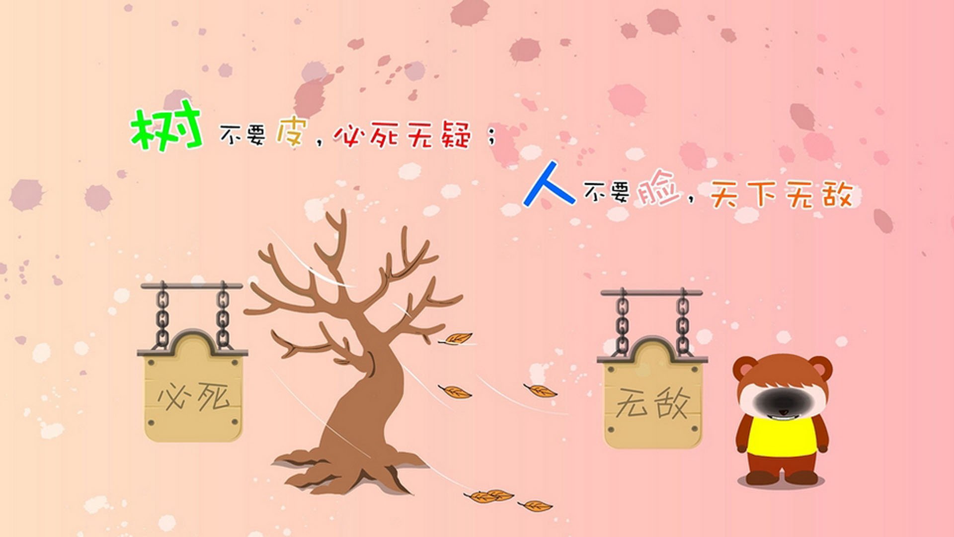 开云-碾压与救赎,2026世界杯G组关键战,英格兰复仇波兰,吉鲁率法国破局